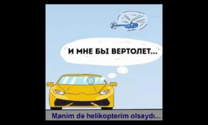 Bahalı avtomobil istəyənlərə ibrət dərsi
