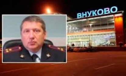 Rüşvətə görə tutulan polis rəisi xəstəxanaya yerləşdirildi