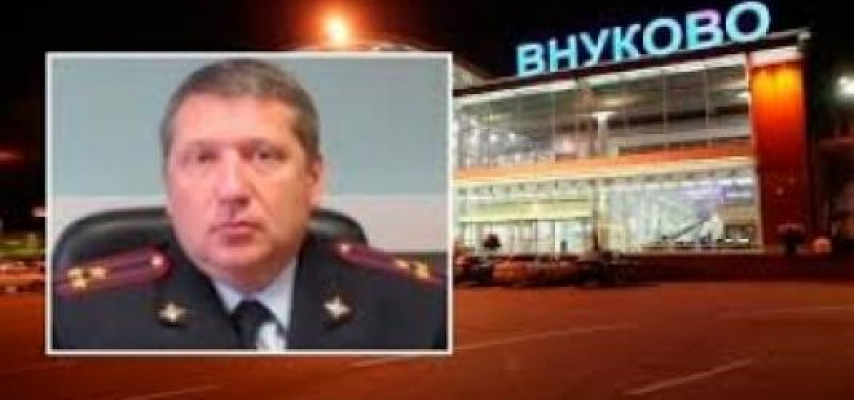 Rüşvətə görə tutulan polis rəisi xəstəxanaya yerləşdirildi