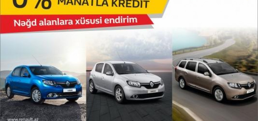 «Renault» modelləri üçün manatla 0 faiz kampaniyası!