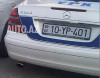 Yol Polisi İdarəsində yeni TƏYİNAT - YP 401 dəyişdi