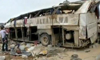 Zəvvarları daşıyan avtobus qəzaya uğrayıb, 19 nəfər ölüb, 36 nəfər xəsarət alıb