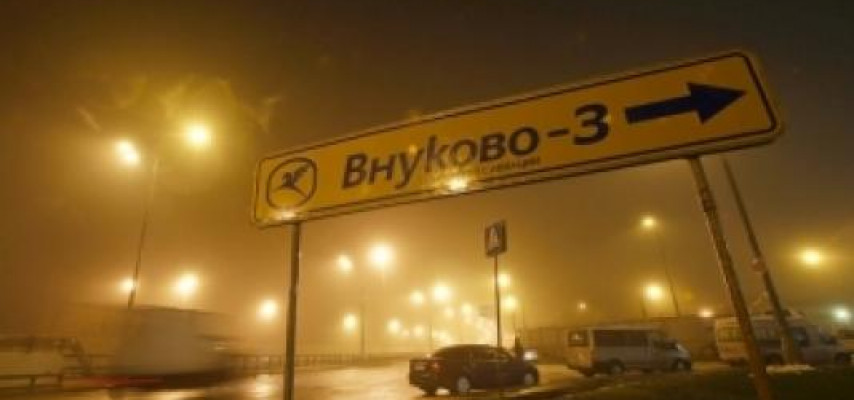 Moskvada təyyarə qəza enişi etdi