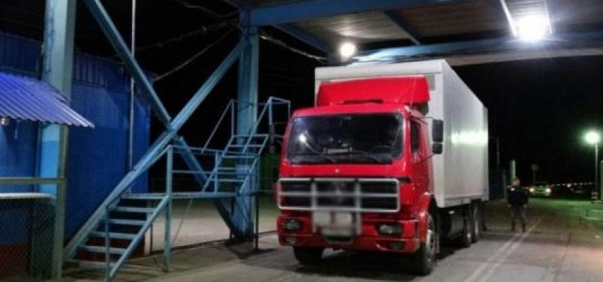 Yük maşınından 19 ton çay çıxdı