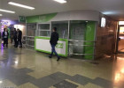 Metroda apteklər açılır