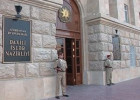 Polis işləmək istəyənlərin nəzərinə