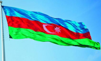 Bayramımız - bayrağımız mübarək!