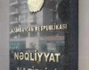 Nəqliyyat Nazirliyindən açıqlama: «Yanlışlığa yol verilib»