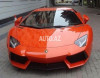 Bakıda nömrəsiz gəzən yarım milyonluq «Lamborghini»