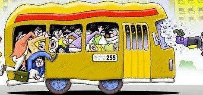 Bu avtobusa kişilərin minməsi qadağandır