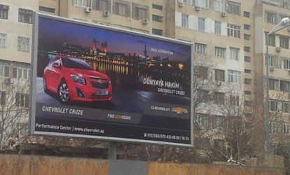 «Chevrolet»dən biabırçı reklam