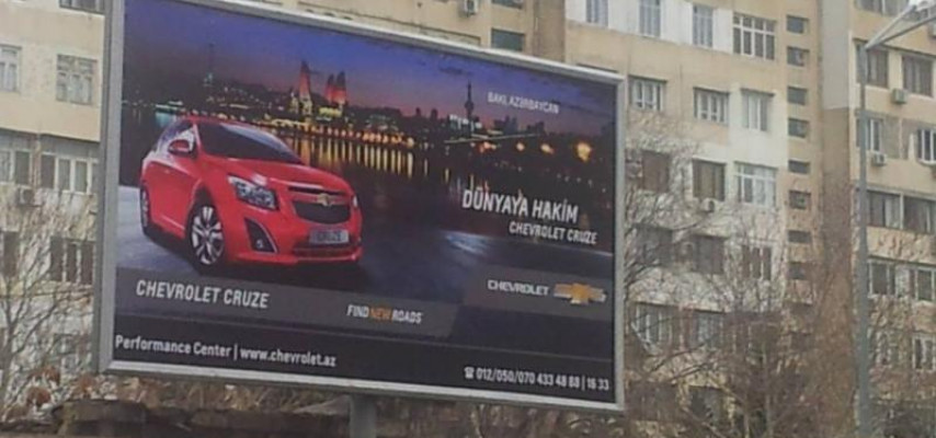 «Chevrolet»dən biabırçı reklam