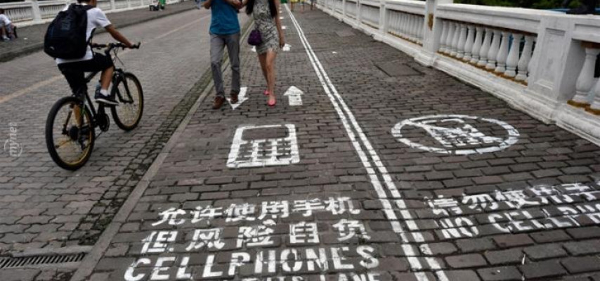 Bu yolda ancaq telefonu olanlar yeriyə bilər