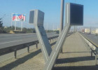 Bakıda “radar fırıldağı”