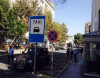 Bu işi yol nişanlarından başladıq… - YENİ RUBRİKADAN ÖYRƏNƏK