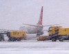 Türk Hava Yollarının təyyarəsi çətin anlar yaşadı