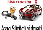 Sürmək üçün etibarnamə ilə “ayıq sürücü” xidmətindən istifadə etmək olar?