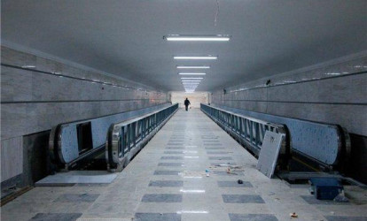 Metrodan xoş olmayan xəbər