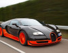 "Bugatti Veyron"un istehsalı dayandı