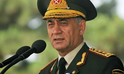 Ramil Usubov polisə yararlı 40 namizəd seçdi