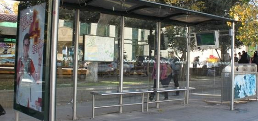 Dayanacaqlarda tempraturu göstərən lövhələr işləmir