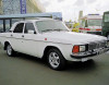 Dövlət 697 manata QAZ-31 satır