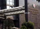 FHN qəza ilə bağlı məlumat yayıb