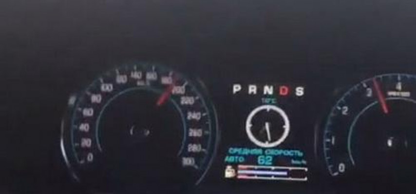 Azərbaycanlı teleaparıcı avtoşluq etdi; sürət 200