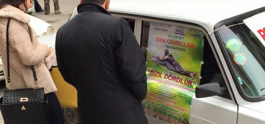 “VAZ 2107”-də səyyar kassa – FOTO