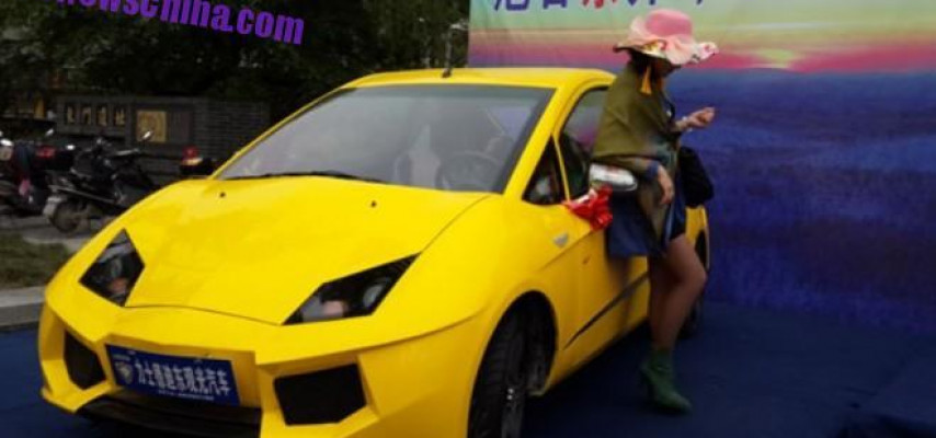 Bu da 8 min dollarlıq «kitayski» «Lamborghini»