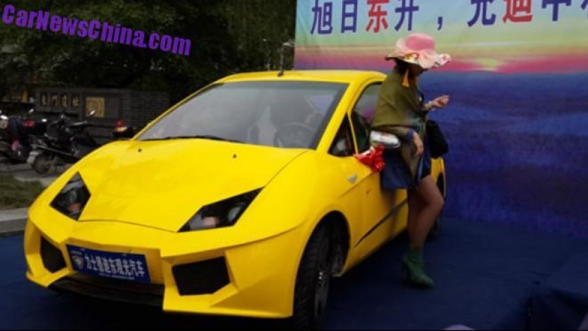 Bu da 8 min dollarlıq «kitayski» «Lamborghini»