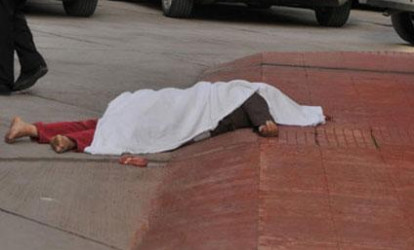 Bayramı keçirmək üçün evə gedirdi, maşın havaya uçurdu