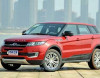 «Range Rover»in «kitayski əkiz»ini yaratdılar