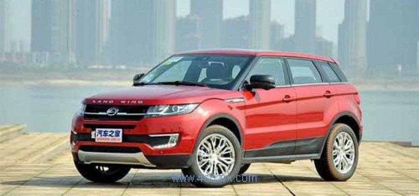 «Range Rover»in «kitayski əkiz»ini yaratdılar