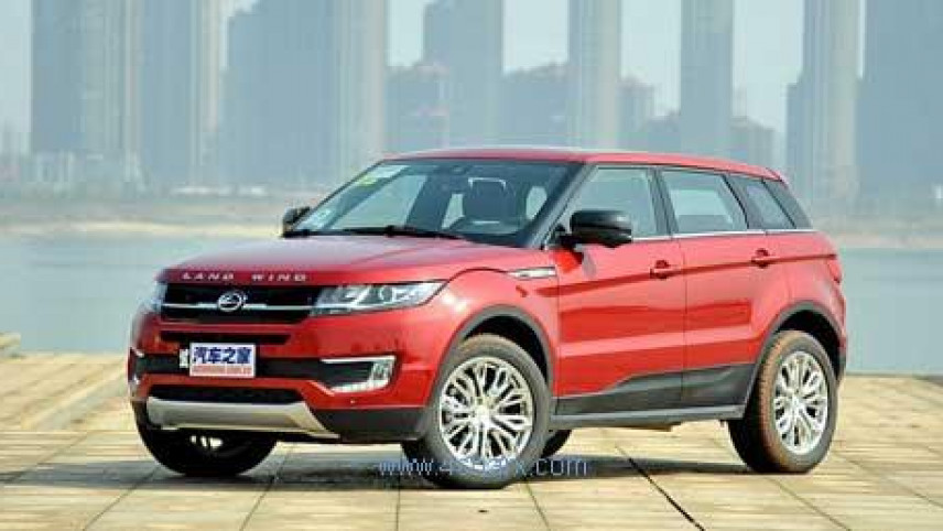 «Range Rover»in «kitayski əkiz»ini yaratdılar