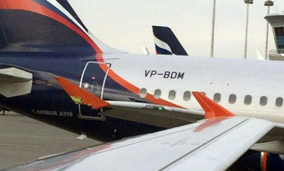 İki aerobus toqquşdu