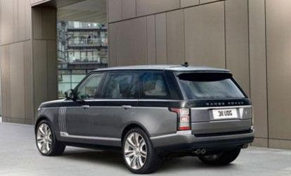 "Range Rover"dən yeni model
