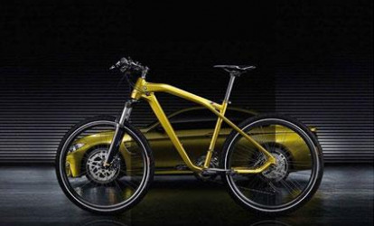 "BMW" velosiped buraxdı