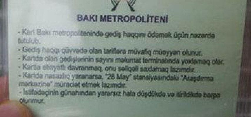 Köhnə kartlar yığılacaq