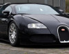Bakının mərkəzində 1 milyon dollarlıq “Bugatti” – FOTO