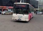 Üçqapılı avtobus açıqlaması