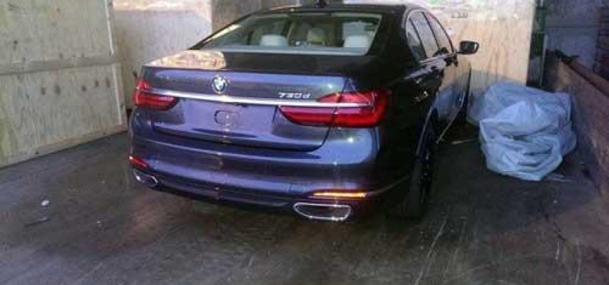 Yeni "BMW" 7-Series