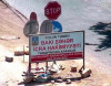 3-cü mikrorayon dairəsinə giriş bağlanır