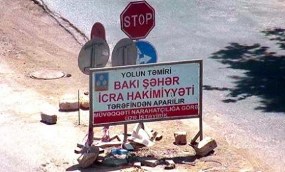 3-cü mikrorayon dairəsinə giriş bağlanır