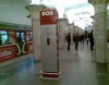 Metroda SOS aparatını necə istifadə etməliyik?