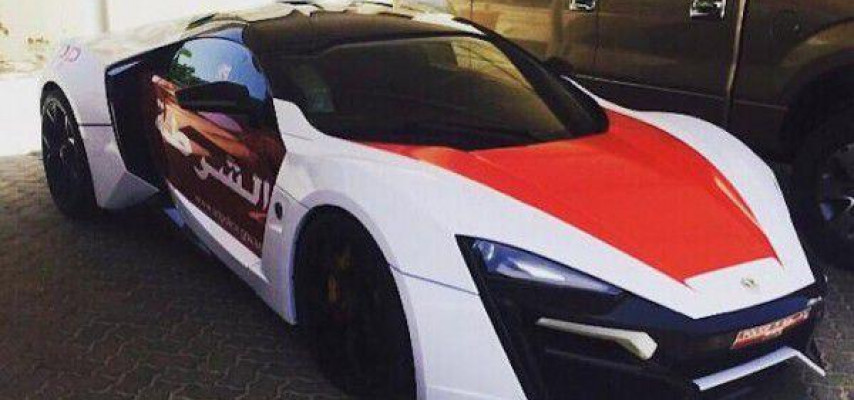 Ərəb polisi dünyanın ən nadir “supercar”ını aldı