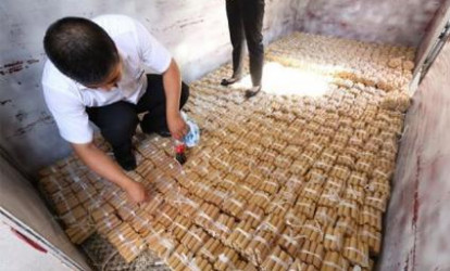 110 min dollarlıq maşını qəpiklə aldı
