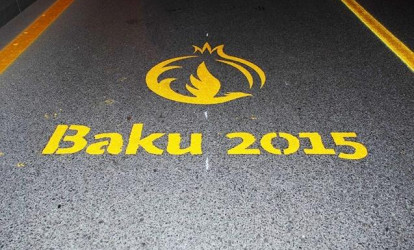 Bu prospektdə “Oyunlar zolağı”nın yeri dəyişdirildi - DİQQƏT