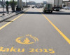 Bakıda sərnişin avtobusları üçün xüsusi yollar ayrılacaq - AUDİO