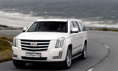 Yeni "Cadillac Escalade"